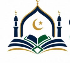 ONLINE READ QURAN