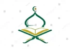 ONLINE READ QURAN